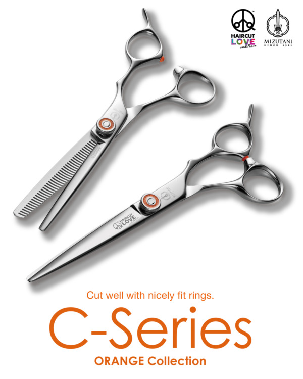 Orange Collection C-Series